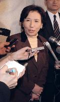 Tanaka wonders whether she quit or was fired